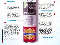 Mens Health Украина 2012 11, страница 87